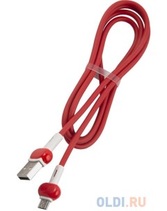 Кабель USB Micro USB 2A 1м красный Candy УТ000021984 Red line