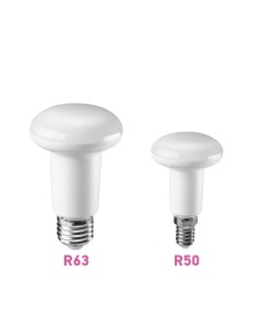 Лампа светодиодная E14 рефлектор R50 5Вт 2700K теплый свет 360лм OLL R50 5 230 2 7K E14 71651 Онлайт