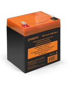 Аккумуляторная батарея для ИБП HR 12 5 12V 5Ah EX285949RUS Exegate