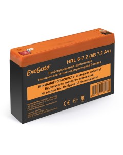 Аккумуляторная батарея для ИБП HRL 6 7 2 6V 7 2Ah EX282952RUS Exegate