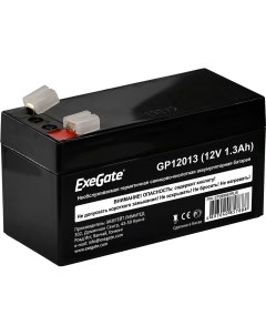 Аккумуляторная батарея для ИБП GP12013 12V 1 3Ah EP269857RUS Exegate