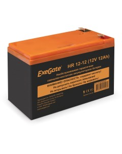 Аккумуляторная батарея для ИБП HR 12 12 12V 12Ah EX282968RUS Exegate