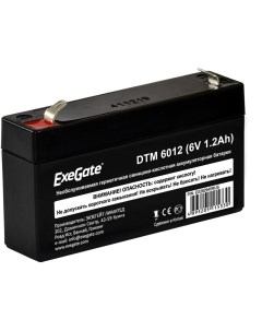 Аккумуляторная батарея для ОПС DTM 6012 6V 1 2Ah EX282945RUS Exegate