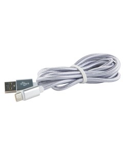 Кабель USB USB Type C 2м серебристый Red line