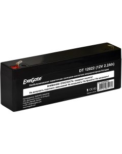 Аккумуляторная батарея для ИБП DTM 12022 12V 2 2Ah EX282957RUS Exegate