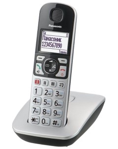 Радиотелефон KX TGE510RUS серебристый Panasonic