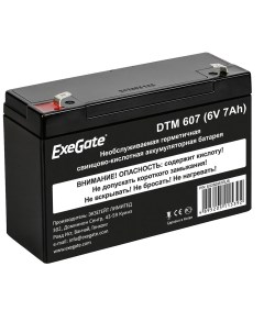 Аккумуляторная батарея для ОПС DTM 607 6V 7Ah EX282951RUS Exegate