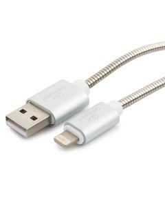 Кабель USB Lightning 8 pin 50 см серебристый CC G APUSB02S 0 5M Cablexpert
