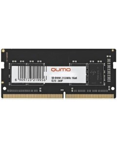 Память DDR4 SODIMM 4Gb 2133MHz CL15 1 2 В QUM4S 4G2133С15 Qumo