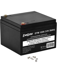 Аккумуляторная батарея для ОПС DTM 1226 12V 26Ah EX282971RUS Exegate