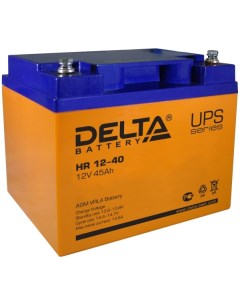 Аккумуляторная батарея для ИБП Delta HR 12 40 HR 12 40 L 12V 45Ah Delta battery