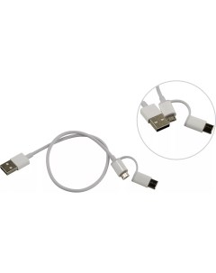 Кабель USB2 0 Micro USB to Type C 2 in 1 30см белый SJV4083TY Xiaomi