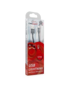 Кабель USB Lightning 0 5m черный блистер CC S APUSB01Bk 0 5M Cablexpert