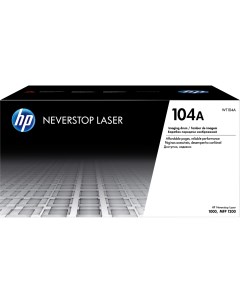 Драм картридж фотобарабан 104A W1104A черный 20000 страниц оригинальный для Neverstop Laser 1000a 10 Hp