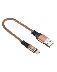 Кабель USB micro 15см коричневый 1080372 Digma