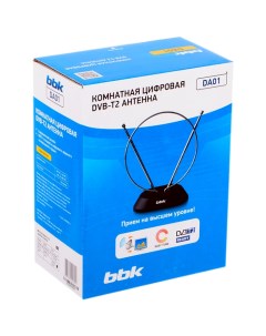 Антенна пассивная DVB T2 Bbk