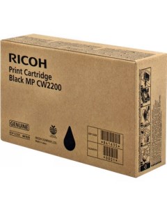 Картридж струйный Ricoh MP CW2200 (841635), черный, оригинальный, объем 200 мл, ресурс 834 страниц для Ricoh MP CW2200SP/CW2201SP