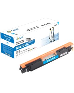 Картридж лазерный G&G GG-CF351A/NT-CF351A, голубой, 1000 страниц, совместимый для LJ Pro M176n / M177fw G&g