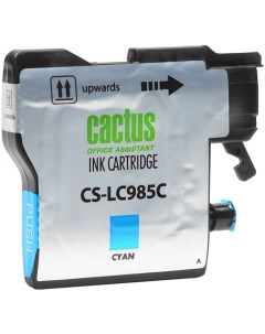 Картридж струйный Cactus CS-LC985C (LC985C), голубой, совместимый, 260 страниц, 15 мл, для Brother DCP-J125, DCP-J140W, DCP-J315W, DCP-J515W, MFC-J220, MFC-J265W, MFC-J410, MFC-J415W