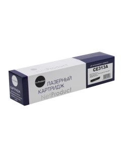 Картридж лазерный NetProduct N-CE313A (CE313A), пурпурный, 1000 страниц, совместимый для CLJ CP1025/1025nw/Pro M175 Netproduct