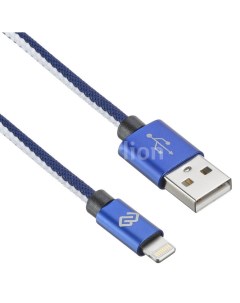 Кабель USB Lightning 8 pin 1 2м синий белый Digma
