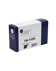 Картридж лазерный NetProduct N-TK-1120 (TK-1120), 3000 страниц, совместимый для Kyocera FS-1060DN/1025MFP/1125MFP Netproduct