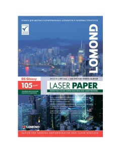 Фотобумага A4 105 г м глянцевая 250 листов двусторонняя 0310641 для лазерной печати Lomond