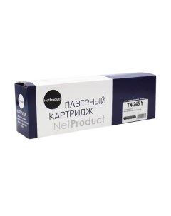 Картридж лазерный NetProduct N-TN-245Y (TN-245Y), желтый, 2200 страниц, совместимый для Brother HL-3140CW/3150CDW/3170CDW Netproduct
