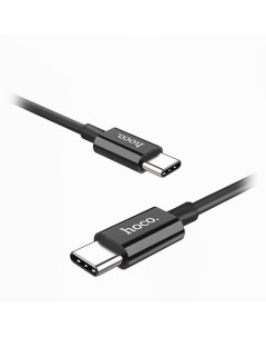 Кабель USB Type C USB Type C 3A 1м черный Skilled X23 6957531072881 Hoco