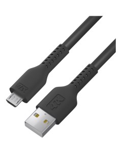 Кабель USB Micro USB 50см черный R90061 4ph