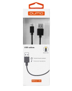 Кабель USB Micro USB 1 8 м черный UMu1 8MRbl Qumo