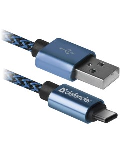 Кабель USB2 0 Am Type C 1м синий 87817 Defender