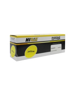 Картридж лазерный HB 44973541 44973541 желтый 1500 страниц совместимый для OKI C301DN C321DN C310DN  Hi-black