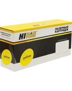 Картридж лазерный HB 006R01696 006R01696 желтый 3000 страниц совместимый для Xerox DocuCentre SC2020 Hi-black