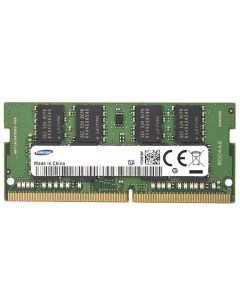Память DDR4 SODIMM 16Gb 3200MHz CL22 1 2 В M471A2K43EB1 CWE Samsung
