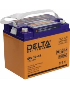 Аккумуляторная батарея для ИБП Delta GEL 12 33 12V 33Ah Delta battery