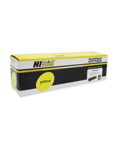 Картридж лазерный HB CF402X CF402X желтый 2300 страниц совместимый для CLJ M252 252N 252DN 252DW 277 Hi-black