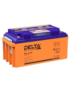Аккумуляторная батарея для ИБП Delta GEL 12 65 12V 65Ah Delta battery