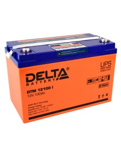 Аккумуляторная батарея для ИБП Delta DTM 12100 I 12V 100Ah Delta battery