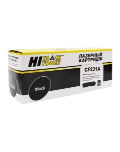 Картридж лазерный HB CF231A CF231A черный 5000 страниц совместимый для LJ Ultra M206dn MFP M230fdw s Hi-black