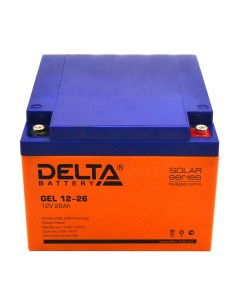 Аккумуляторная батарея для ИБП Delta GEL 12 26 12V 26Ah Delta battery