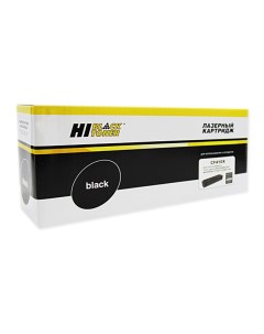 Картридж лазерный HB CF410X CF410X черный 6500 страниц совместимый для CLJ M452DW DN NW M477FDW 477D Hi-black
