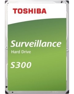 Жесткий диск HDD 4Tb S300 Surveillance 3 5 5400rpm 128Mb SATA3 HDWT140UZSVA Toshiba