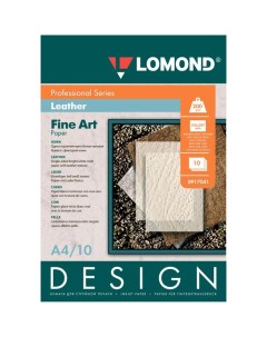 Фотобумага A4 200 г м матовая кожа 10 листов односторонняя 0917041 для струйной печати Lomond