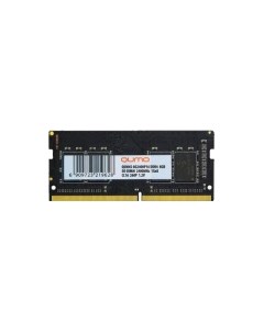 Память DDR4 SODIMM 8Gb 2400MHz CL16 1 2 В QUM4S 8G2400P16 Qumo