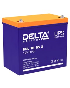 Аккумуляторная батарея для ИБП Delta HRL 12 55 Х 12V 55Ah Delta battery
