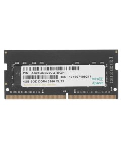 Память DDR4 SODIMM 4Gb, 2666MHz, CL19, 1.2 В, (AS04GGB26CQTBGH/ES.04G2V.KNH) Retail Apacer