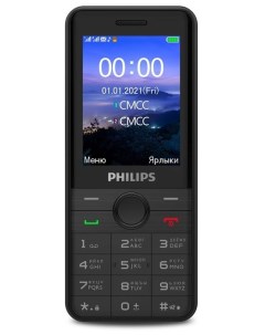 Мобильный телефон E172 Xenium 2 4 320x240 TFT 32Mb BT 1xCam 2 Sim 1700 мА ч micro USB черный Philips