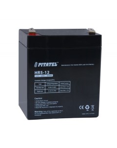 Аккумуляторная батарея для ИБП HR5 12 12V 5Ah HR5 12 Pitatel