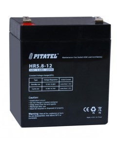 Аккумуляторная батарея для ИБП HR5 8 12 12V 5 8Ah HR5 8 12 Pitatel